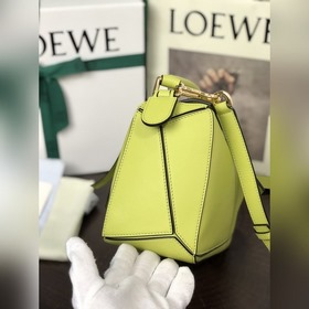 Loewe Puzzle, зеленый лимон/ванильный желтый Сумка через плечо Б