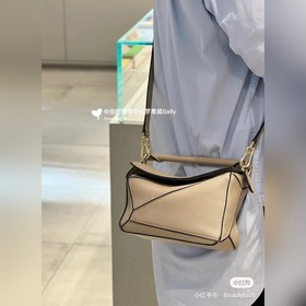 MINI PUZZLE сумка с геометрическим дизайном от Loewe Сумка практи