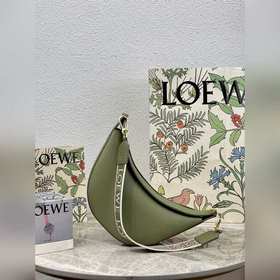 Сумка Luna серии Luna от Loewe, полукруглая сумка-хобо, модель： L