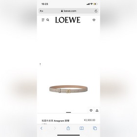 LOEWE Женский тонкий ремень из мягкой телячьей кожи с палиазой и