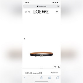 LOEWE Женский тонкий ремень из мягкой телячьей кожи с палиазой и 