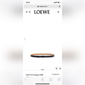 LOEWE Женский тонкий ремень из мягкой телячьей кожи с палиазой и