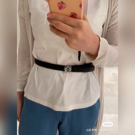 Luo Yiwai