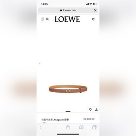 LOEWE Женский тонкий ремень из мягкой кожи теленка с палевой отде