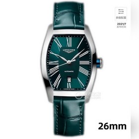 Женские кварцевые часы Longines из коллекции Heritage  Официальн