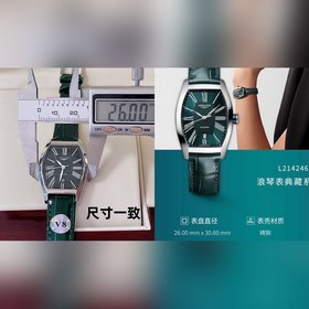 Женские кварцевые часы Longines из коллекции Heritage 26 мм * 30