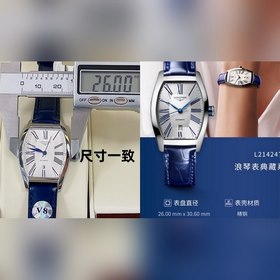 Женские кварцевые часы Longines из коллекции Heritage 26 мм * 30
