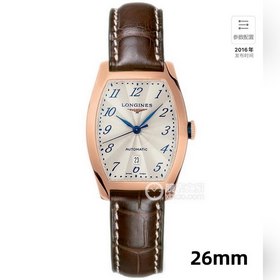 Женские кварцевые часы Longines из коллекции Heritage 26 мм * 30