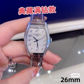 Женские кварцевые часы Longines из коллекции Heritage 26 мм * 30