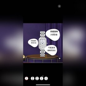 Лонгин LONGINES Конный спорт Новая серия женских часов Компактная