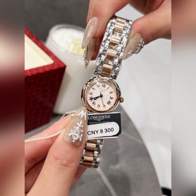Часы Longines серии Heart Moon, три функции в одном, 26,5 мм Эле