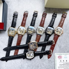 Элегантные мужские часы Longines с впечатляющим ажурным дизайном 