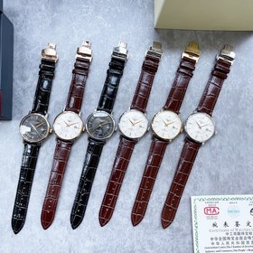 Longines — высококачественные мужские часы с классическим дизайно