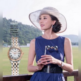 LONGINES/Лонгин - Серия Military L4, 274.4.1 Механические женские