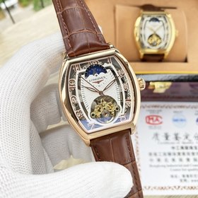 Longines, изысканные мужские часы с впечатляющим ажурным дизайном