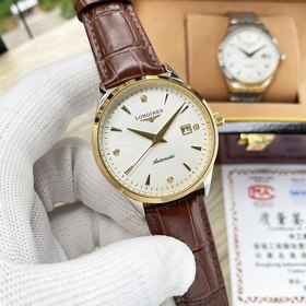 Longines — высококачественные мужские часы с классическим дизайно