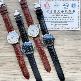 Longines — высококачественные мужские часы с классическим дизайно