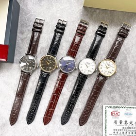 Longines — высококачественные мужские часы с классическим дизайно