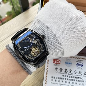 Элегантные мужские часы Longines с впечатляющим ажурным дизайном 