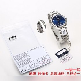 Longines Master Collection ультратонкая серия Диаметр： 38,5 мм, т