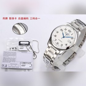Longines Master Ultra Thin серия, диаметр 40 мм Серия Master Abs