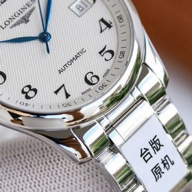 Longines Master Ultra Thin серия, диаметр 40 мм Серия Master Abs