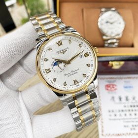 Элегантные мужские часы Longines с впечатляющим ажурным дизайном