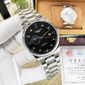Элегантные мужские часы Longines с впечатляющим ажурным дизайном