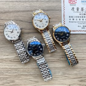Longines — высококачественные мужские часы с классическим дизайно