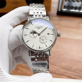 Элегантные мужские часы Longines с четырьмя стрелками указателем 