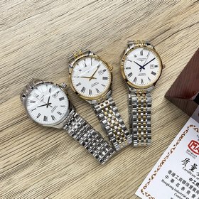 Longines — высококачественные мужские часы с классическим дизайно