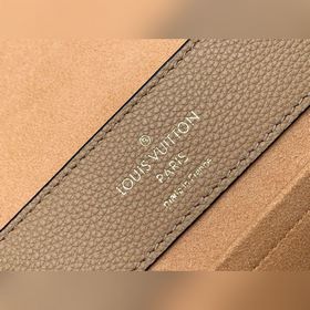 LV Lockme Ever BB сумка, абрикосовый с бежевым, модель M56645 Сум