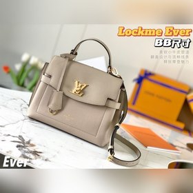 LV Lockme Ever BB сумка, серый слоновой кости, модель M53937 Сумк
