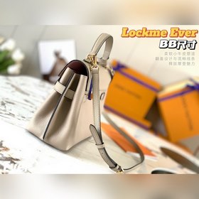 LV Lockme Ever BB сумка, серый слоновой кости, модель M53937 Сумк