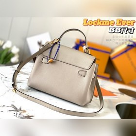 LV Lockme Ever BB сумка, серый слоновой кости, модель M53937 Сумк