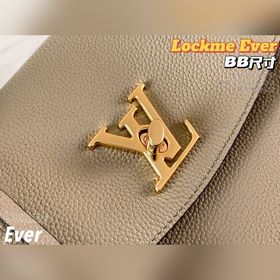 LV Lockme Ever BB сумка, серый слоновой кости, модель M53937 Сумк