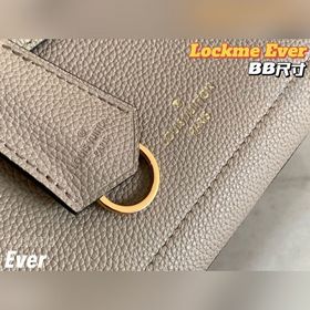 LV Lockme Ever BB сумка, серый слоновой кости, модель M53937 Сумк