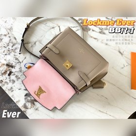 LV Lockme Ever BB сумка, серый слоновой кости, модель M53937 Сумк