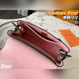 LV Lockme Ever BB сумка, серый слоновой кости, модель M53937 Сумк