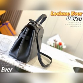 LV  Сумка Lockme Ever BB, модель M53937, черный Сумка Lockme Ev