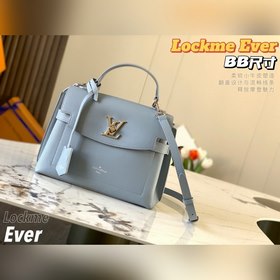 LV  Сумка Lockme Ever BB, модель M56321, цвет «туманный синий» С