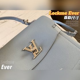 LV  Сумка Lockme Ever BB, модель M56321, цвет «туманный синий» С