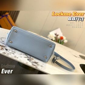 LV  Сумка Lockme Ever BB, модель M56321, цвет «туманный синий» С