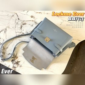 LV  Сумка Lockme Ever BB, модель M56321, цвет «туманный синий» С