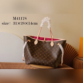 Средняя сумка LV Neverfull Сумка Neverfull среднего размера сочет