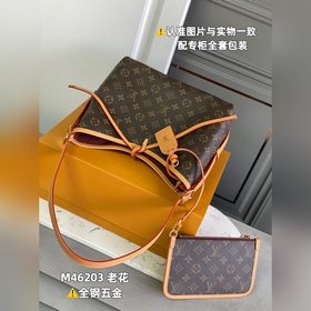 LV Модель M46203 Сумка через плечо для пожилых людей Кожа истерит