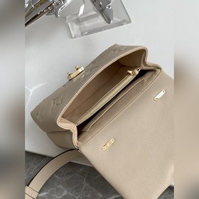 Сумка LV Madeleine BB, модель M46008, черная с тиснением, маленьк