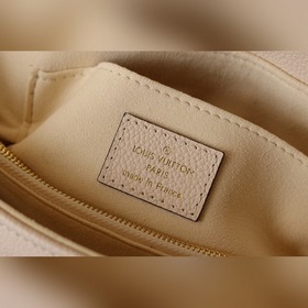 LV Madeleine BB сумка, модель M46008, белая с шелкографией Серия
