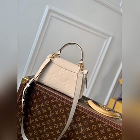 LV Madeleine BB сумка, сумка через плечо, модель M46008, молочно-