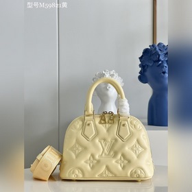 LV Alma BB сумка, модель M59821, желтая Сумка Alma BB воплощает